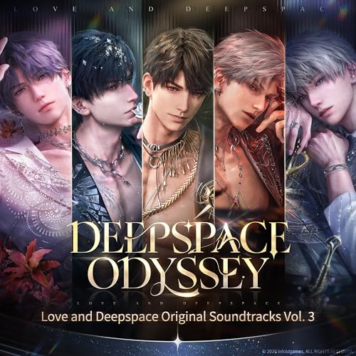 Amazon Music Unlimitedで恋と深空を聴く